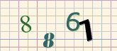 This is a captcha-picture. It is used to prevent mass-access by robots. (see: www.captcha.net)