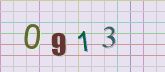 This is a captcha-picture. It is used to prevent mass-access by robots. (see: www.captcha.net)